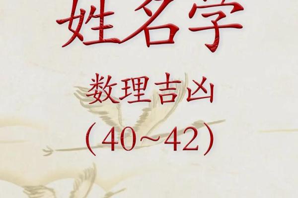 姓齐的名人-姓名学-华易算命网姓名
