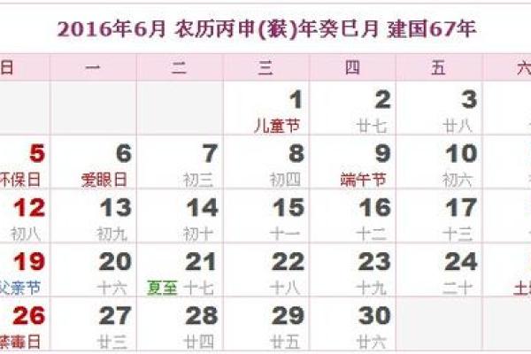 姓公冶的名人-姓名学-华易算命网姓名