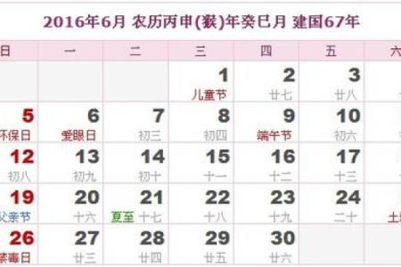 姓公冶的名人-姓名学-华易算命网姓名