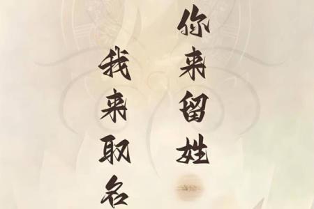 姓堵的名人-姓名学-华易算命网姓名