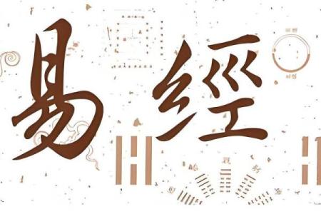 婴儿取名技巧-姓名学-华易网姓名