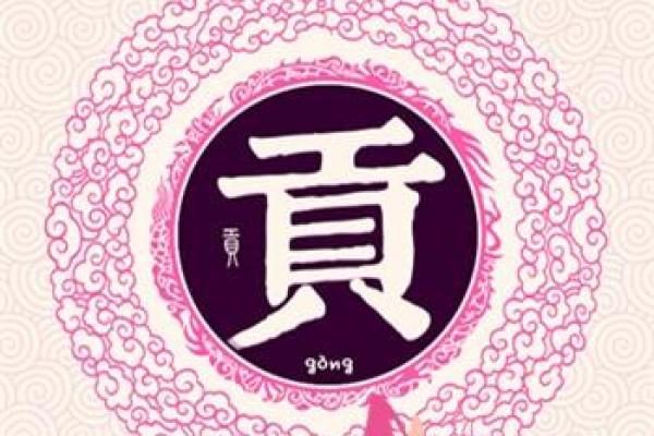 姓云的名人-名人大全-姓名学-华易算命网姓名