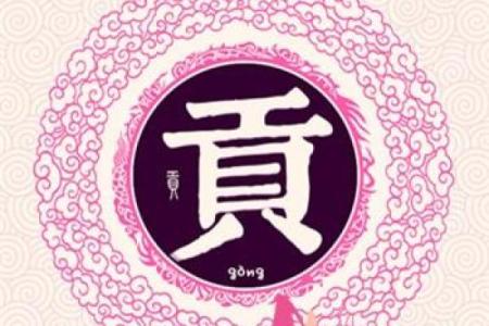 姓云的名人-名人大全-姓名学-华易算命网姓名