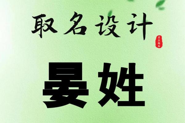 席姓男孩名字大全-席姓男孩起名字大全-席姓名字大全姓名