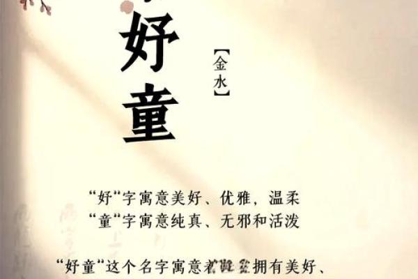 秦姓女孩名字大全-秦姓女孩起名字大全-秦姓名字大全姓名