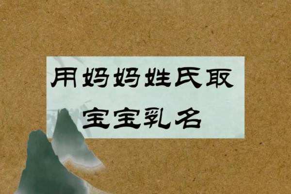 寓意健康的男孩乳名大全-姓名学-华易网姓名