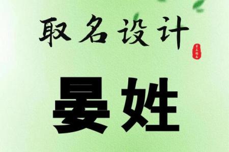 席姓男孩名字大全-席姓男孩起名字大全-席姓名字大全姓名
