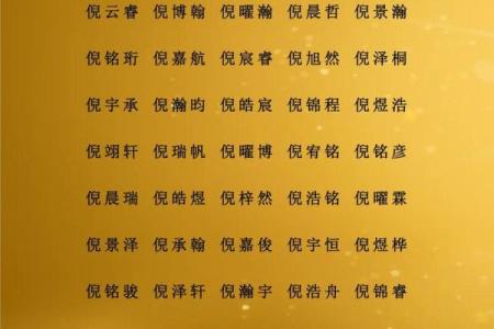 秦姓女孩名字大全-秦姓女孩起名字大全-秦姓名字大全姓名