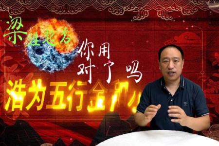 成姓男孩名字大全-成姓男孩起名字大全-成姓名字大全姓名