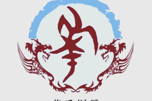 姓花的名人-名人大全-姓名学-华易算命网姓名