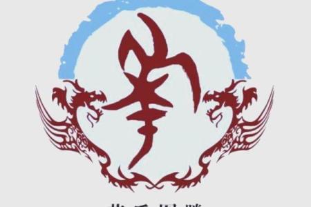 姓花的名人-名人大全-姓名学-华易算命网姓名