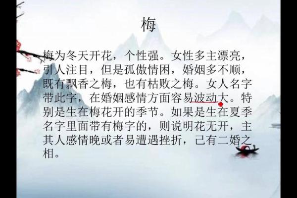 姓余的名人-姓名学-华易算命网姓名