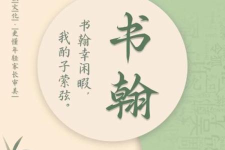姓檀的名人-姓名学-华易算命网姓名