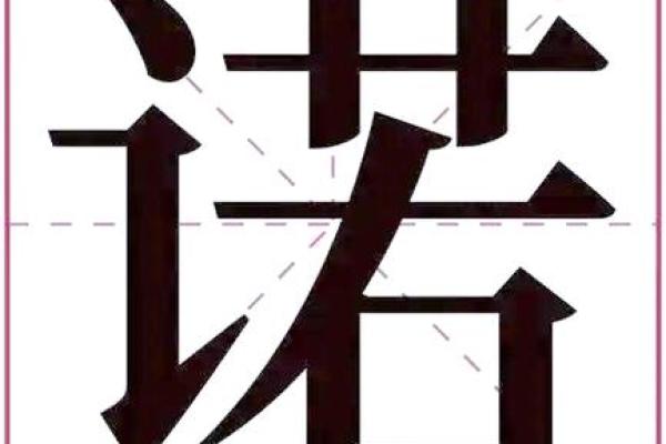 姓焦的名人-姓名学-华易算命网姓名
