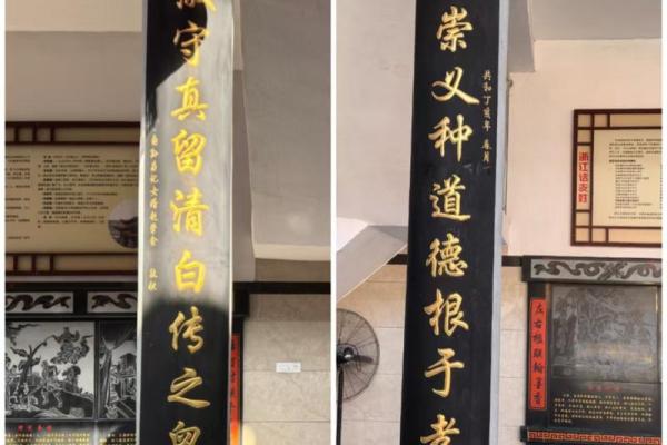 爱氏的郡望堂号和宗祠对联-姓名学-华易网姓名