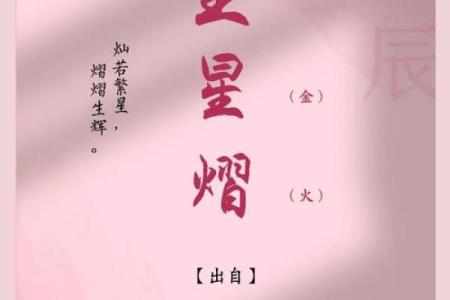 王姓男孩名字大全-王姓男孩起名字大全-王姓名字大全姓名