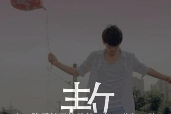 姓敖的名人-姓名学-华易算命网姓名