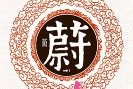 姓司的名人-姓名学-华易算命网姓名